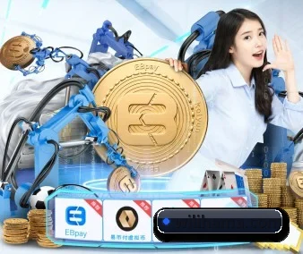 公司成立